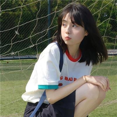 西格弗里德